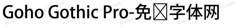Goho Gothic Pro字体转换